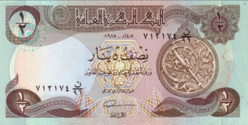 Screenshot_2021-03-09 Banknoty ½ Dinar (Irak) (1979-1986 Issue) Wor P-68a 2.png