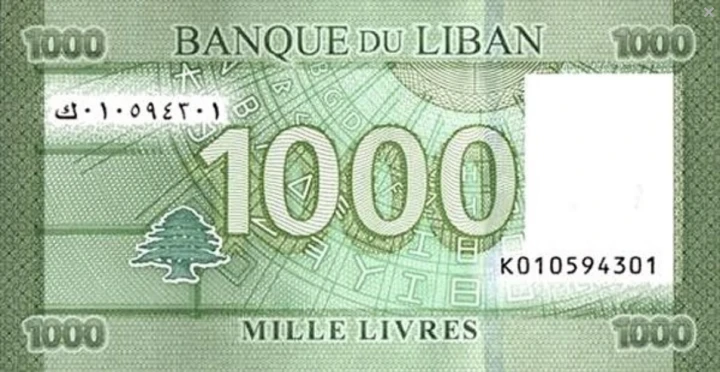 Screenshot_2021-03-10 Banknoty 1,000 Livres (Liban) (2011-2019 Issue) Wor P-90c 1(1).png