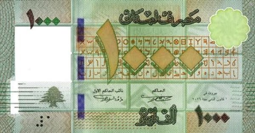 Screenshot_2021-03-10 Banknoty 1,000 Livres (Liban) (2011-2019 Issue) Wor P-90c 1.png