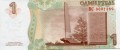 Naddniestrze 1 rubel 100 lat Armii 2018 P-62a