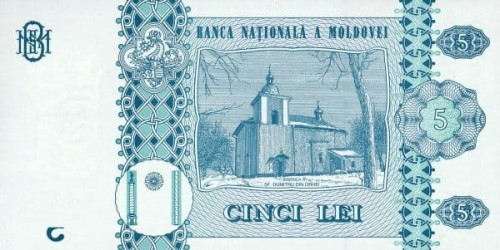 Mołdawia 5 leu Monastyr 2015 P-21