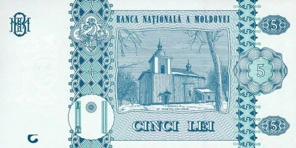 Mołdawia 5 leu Monastyr 2015 P-21