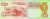 Screenshot_2021-04-01 Banknoty 500,000 Kwanzas (Angola) (1991 Issue) Wor P-134(1).png