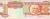 Screenshot_2021-04-01 Banknoty 500,000 Kwanzas (Angola) (1991 Issue) Wor P-134.png