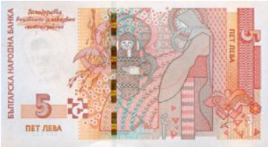 Screenshot_2021-04-02 Banknoty 5 Leva (Bułgaria) (1999-2020 Issue) Wor P-116c(1).png