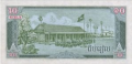 Screenshot_2021-04-02 Banknoty 10 Riels (Kambodża) (1987 Issue) Wor P-34(1).png