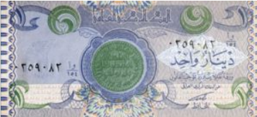 Screenshot_2021-04-02 Banknoty 1 Dinar (Irak) (1992-1993 Chinese and Local Printers Emergency Issue) Wor P-79.png
