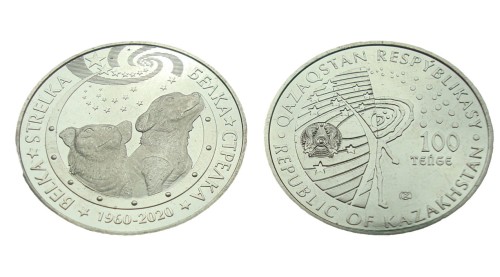 Kazachstan 100 tenge Biełka i Striełka 2020
