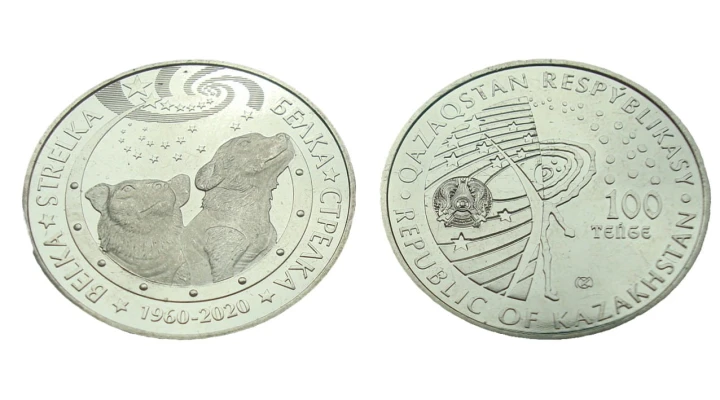 Kazachstan 100 tenge Biełka i Striełka 2020