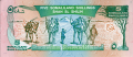 Screenshot_2021-04-14 Banknoty 5 Somaliland Shillings (Somaliland) (1994-2016 Issue) Wor P-1a(1).png