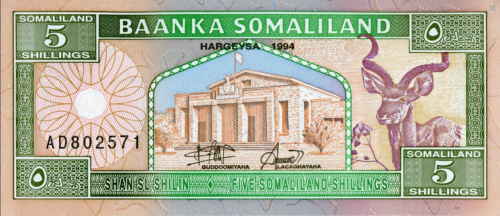 Screenshot_2021-04-14 Banknoty 5 Somaliland Shillings (Somaliland) (1994-2016 Issue) Wor P-1a.png