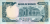 Screenshot_2021-04-14 Banknoty 1 Sudanese Pound (Sudan) (1987-1990 Issue) Wor P-39a(1).png