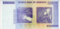 Screenshot_2021-04-16 Banknoty 10,000,000,000 Dollars (Zimbabwe) (2007-2008 Chiremba Rocks Issue) Wor P-85a(1).png