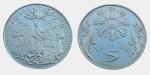 UKRAINA 5 UAH Święto Bożego Narodzenia na Ukrainie 2002