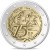 2 euro Francja 75 lat UNICEF 2021
