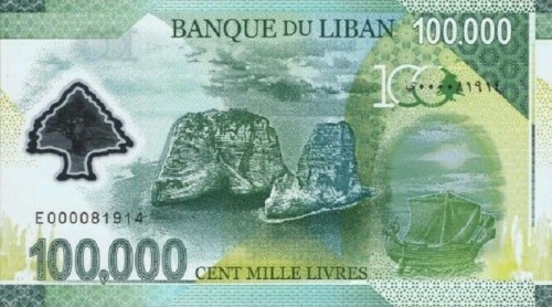 Liban 100 000 liwrów Wielki Liban 2020 P-99