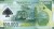 Liban 100 000 liwrów Wielki Liban 2020 P-99