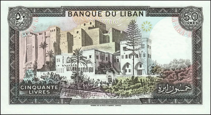 Liban 50 liwrów Miasto 1988 P-65d