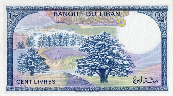 Liban 100 liwrów Cedry 1988 P-66d