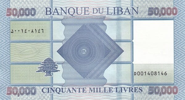 Liban 50 000 liwrów Romb 2019 P-94d