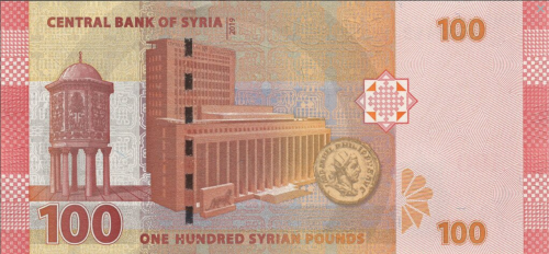 Screenshot_2021-05-07 Banknoty 100 Syrian Pounds (Syria) (2009-2019 Issue) Wor P-113b(1).png