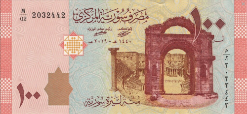 Screenshot_2021-05-07 Banknoty 100 Syrian Pounds (Syria) (2009-2019 Issue) Wor P-113b.png