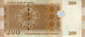Screenshot_2021-05-07 Banknoty 200 Syrian Pounds (Syria) (2009-2019 Issue) Wor P-114(1).png