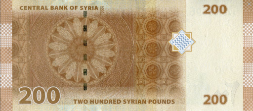 Screenshot_2021-05-07 Banknoty 200 Syrian Pounds (Syria) (2009-2019 Issue) Wor P-114(1).png