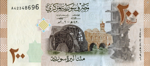 Screenshot_2021-05-07 Banknoty 200 Syrian Pounds (Syria) (2009-2019 Issue) Wor P-114.png