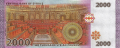 Screenshot_2021-05-07 Banknoty 2,000 Syrian Pounds (Syria) (2009-2019 Issue) Wor P-117c(1).png
