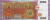 Screenshot_2021-05-07 Banknoty 2,000 Syrian Pounds (Syria) (2009-2019 Issue) Wor P-117c(1).png