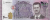Screenshot_2021-05-07 Banknoty 2,000 Syrian Pounds (Syria) (2009-2019 Issue) Wor P-117c.png