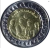 Screenshot_2021-05-12 Moneta 1 Pound (Egypt medical teams) (Egipt) (1972~Today - Arab Republic (Commemorative)) .png