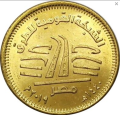 Screenshot_2021-05-12 Moneta 50 Piastres (New national projects National roads network) (Egipt) (1972~Today - Arab Republic[...](1).png