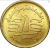 Screenshot_2021-05-12 Moneta 50 Piastres (New national projects National roads network) (Egipt) (1972~Today - Arab Republic[...](1).png
