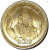 Screenshot_2021-05-12 Moneta 50 Piastres (Egypt medical teams) (Egipt) (1972~Today - Arab Republic (Commemorative)) (1).png