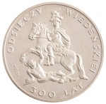 200 zł Odsiecz wiedeńska próba 1983