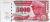 5,000 Nouveaux Zaïres (Zair) (1994-1996 Issue) Wor P-69a