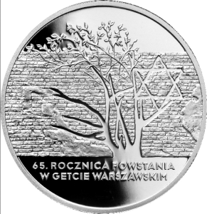 20 zł Kazimierz Dolny 2008 (1)