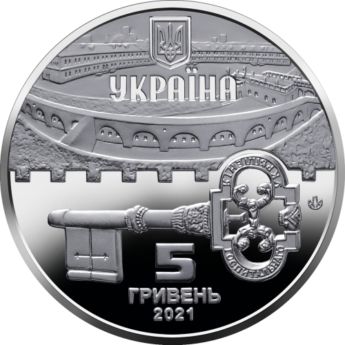 UKRAINA 5 UAH Kijowska Forteca 2021