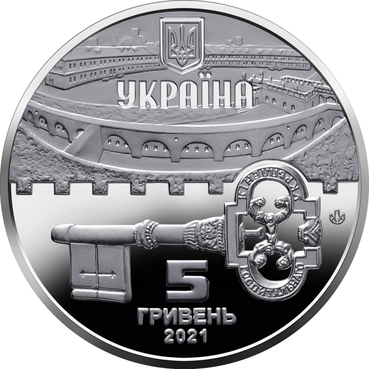 UKRAINA 5 UAH Kijowska Forteca 2021