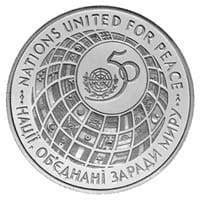 Ukraina 200 000 karb. 50 lat ONZ 1995