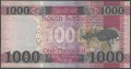 Sudan Południowy 1000 funtów Struś 2020 P-17