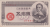 Screenshot 2021-06-28 at 10-02-35 Banknoty 50 Sen (Japonia) (1948 50 Sen Paper Money Issue) Wor P-61a.png