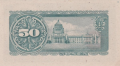 Screenshot 2021-06-28 at 10-02-44 Banknoty 50 Sen (Japonia) (1948 50 Sen Paper Money Issue) Wor P-61a.png
