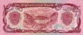 Screenshot 2021-06-30 at 09-01-37 Banknoty 100 Afghanis (Afganistan) (1979-1991 - emisja) Wor P-58b.png