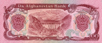 Afganistan 100 afghani Tama 1990 P-58b