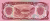 100 Afghanis (Afganistan) (1979-1991 - emisja) Wor P-58b