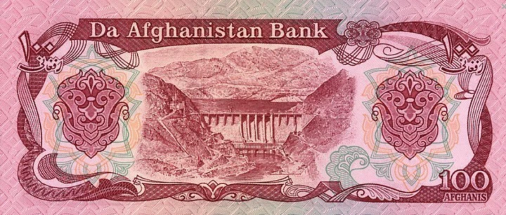 100 Afghanis (Afganistan) (1979-1991 - emisja) Wor P-58b