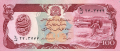 Screenshot 2021-06-30 at 09-01-31 Banknoty 100 Afghanis (Afganistan) (1979-1991 - emisja) Wor P-58b.png